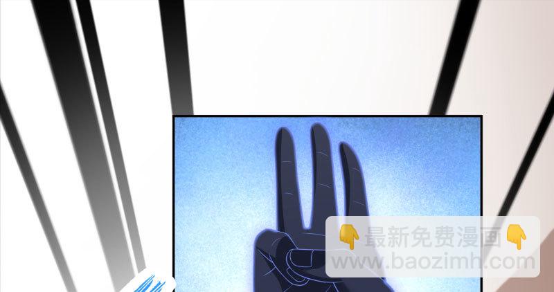 心的沦陷79