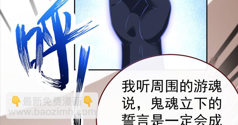 心的沦陷80