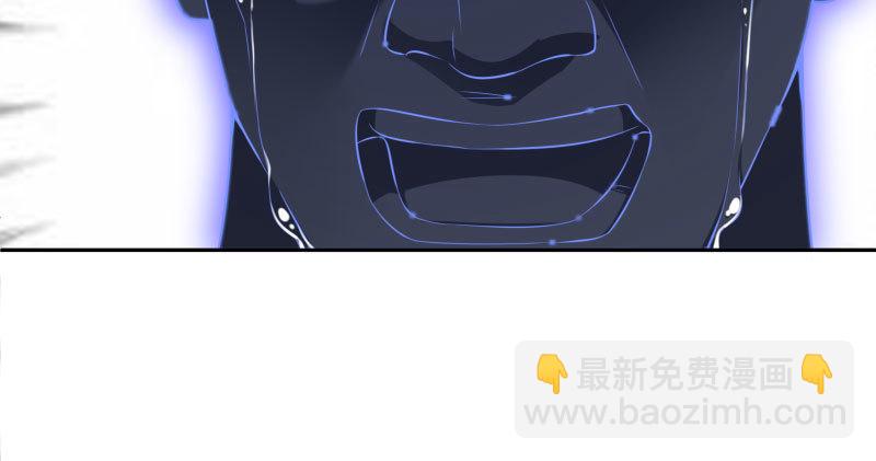 心的沦陷84