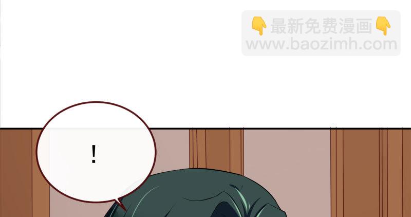 心的沦陷85