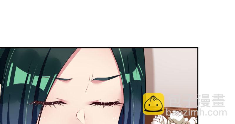 心的沦陷90