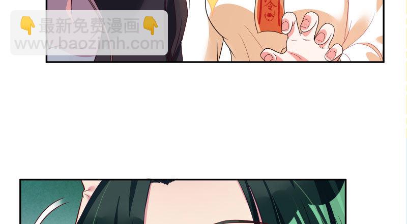 心的沦陷95