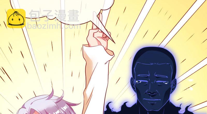 心的沦陷98