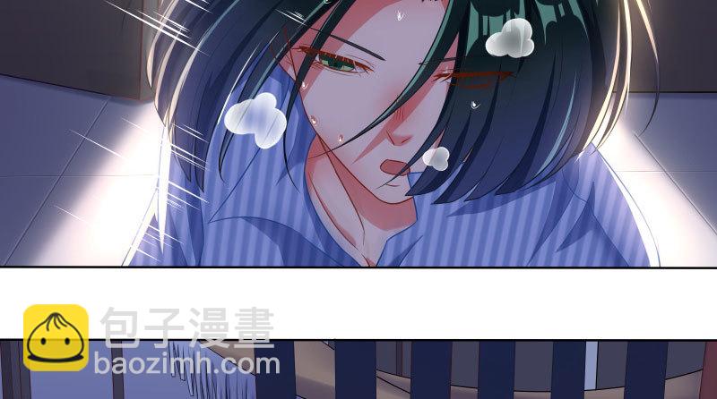 刑罚107