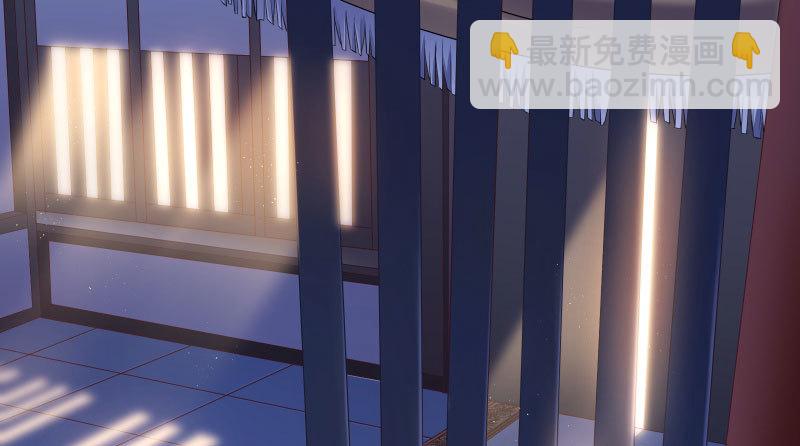 刑罚108