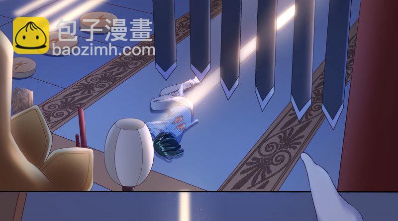 刑罚109