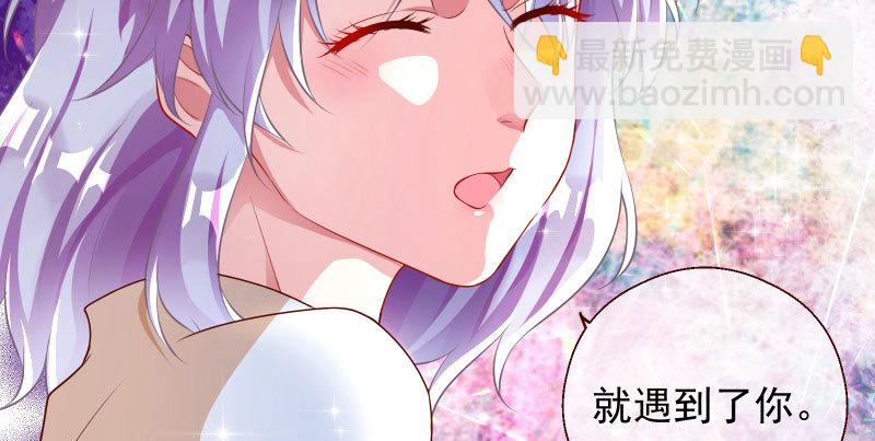 刑罚11