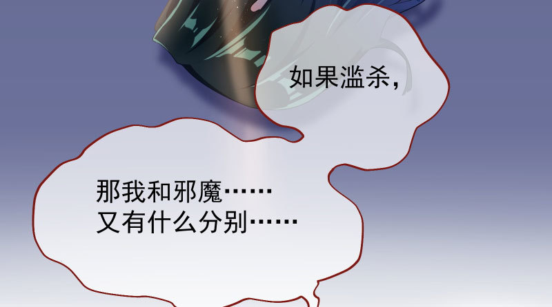 刑罚113