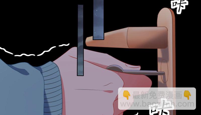刑罚118