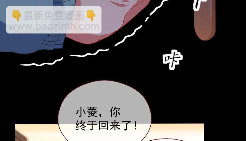 刑罚119