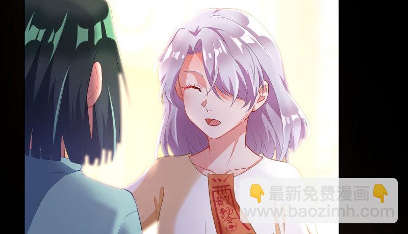 刑罚121