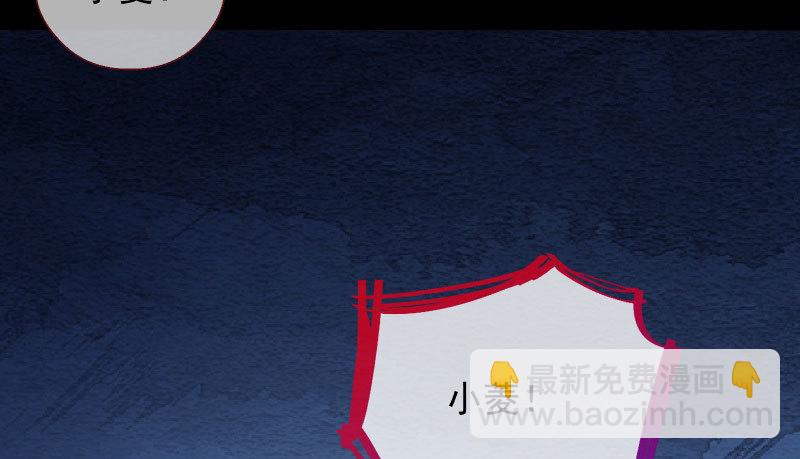 刑罚127