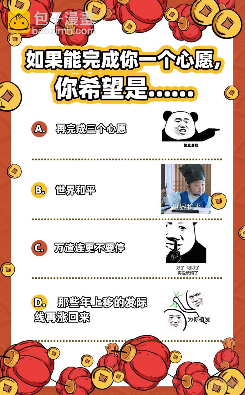 刑罚132