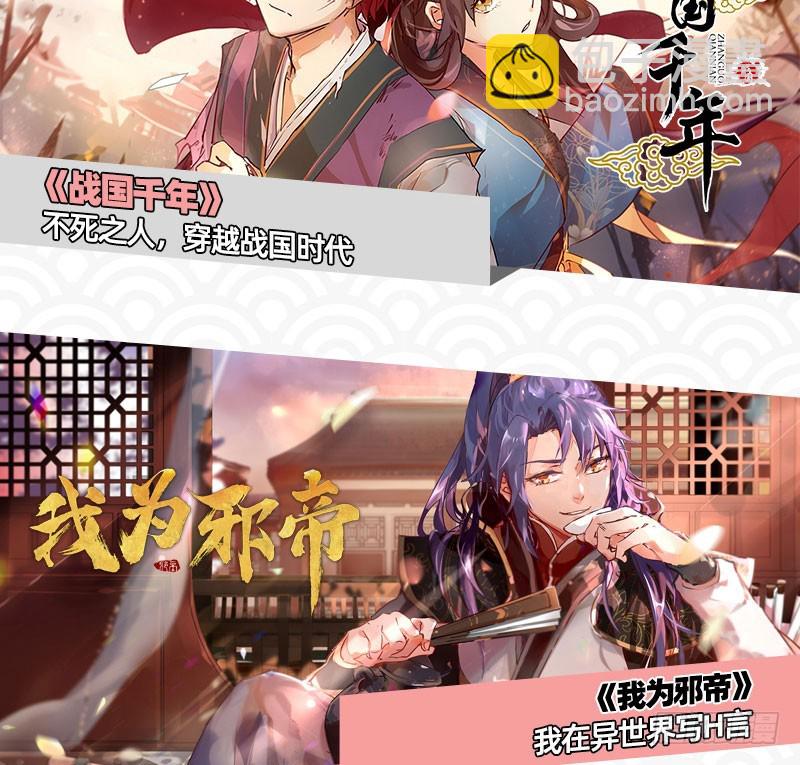 刑罚135