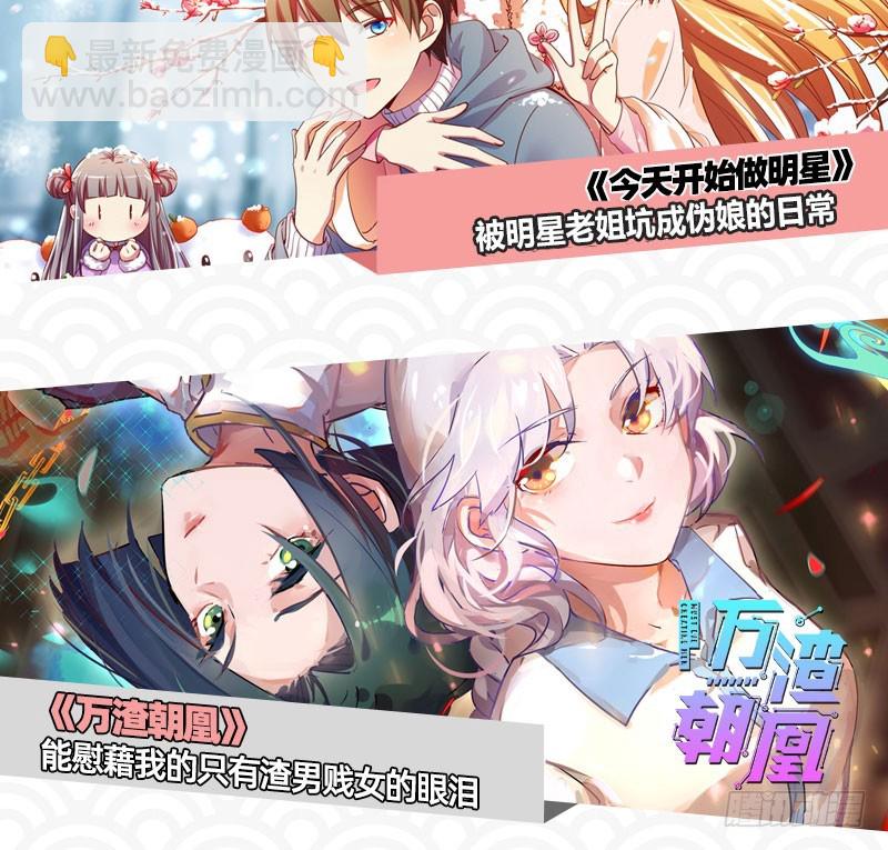 刑罚137
