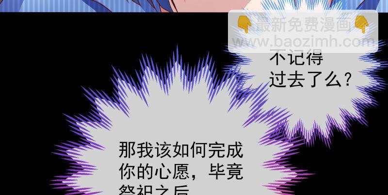 刑罚16