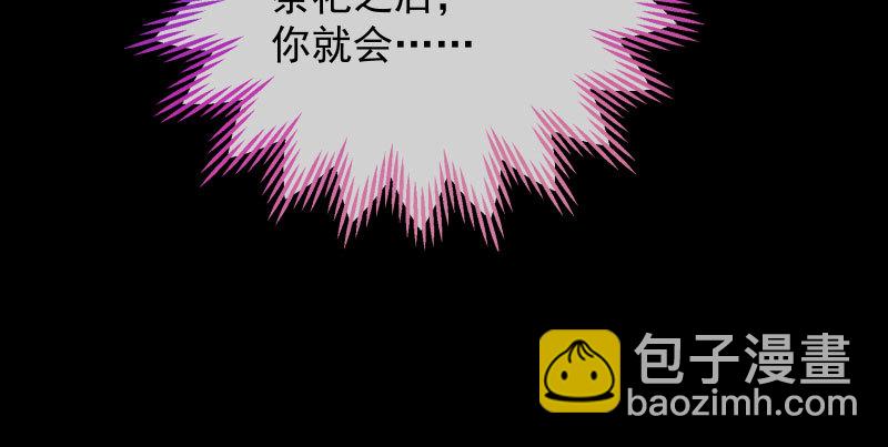 刑罚17