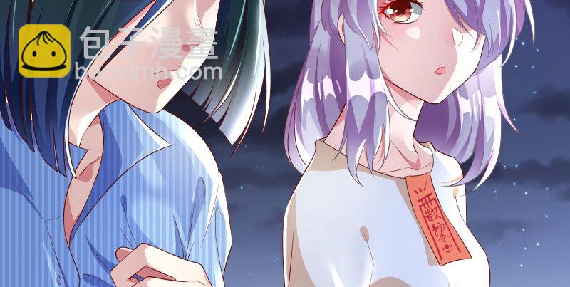 刑罚19