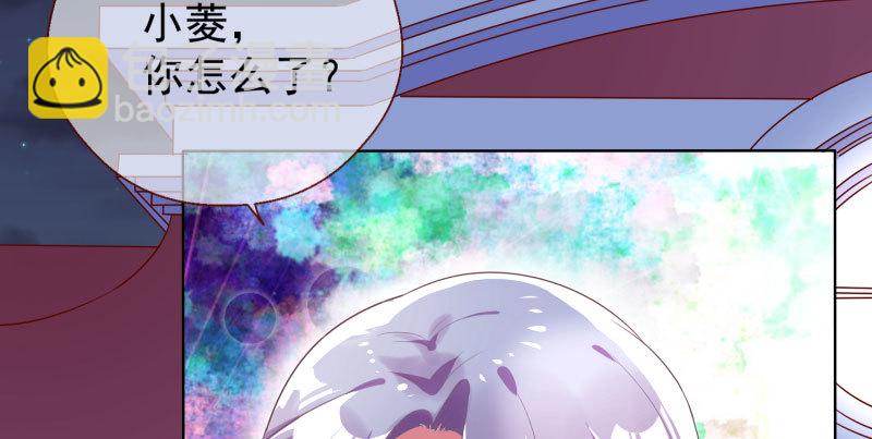 刑罚21