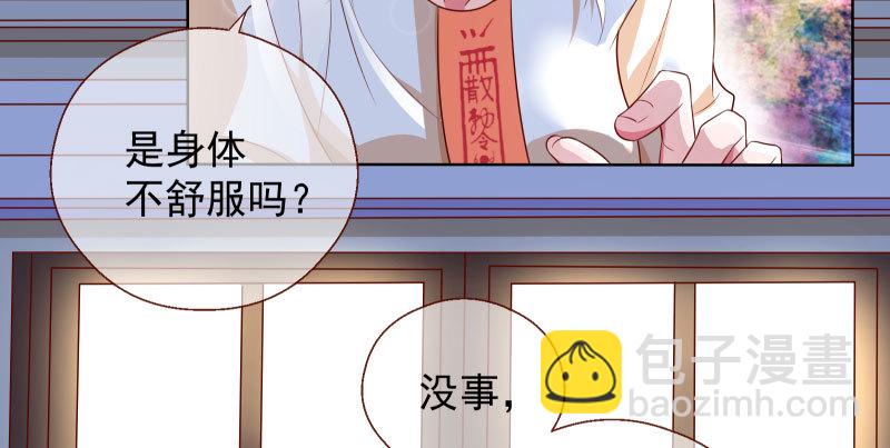 刑罚23