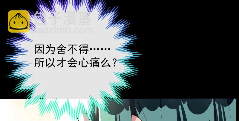 刑罚26