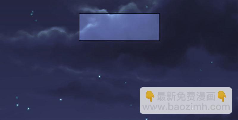 刑罚3