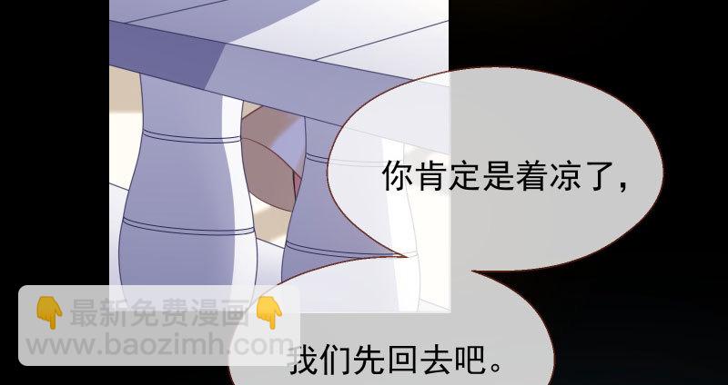 刑罚30