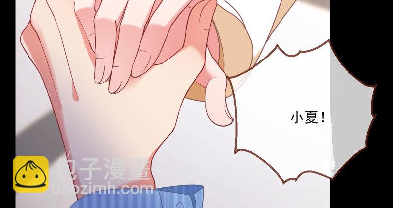 刑罚34