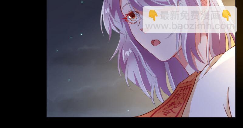 刑罚36
