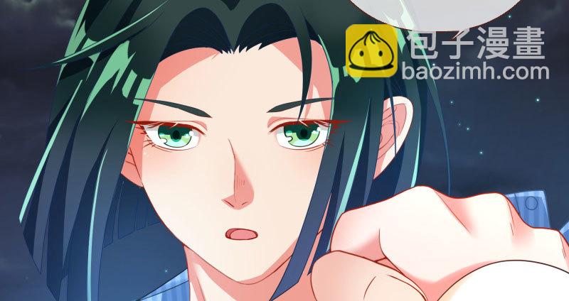刑罚38