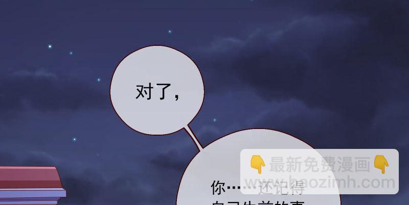 刑罚4