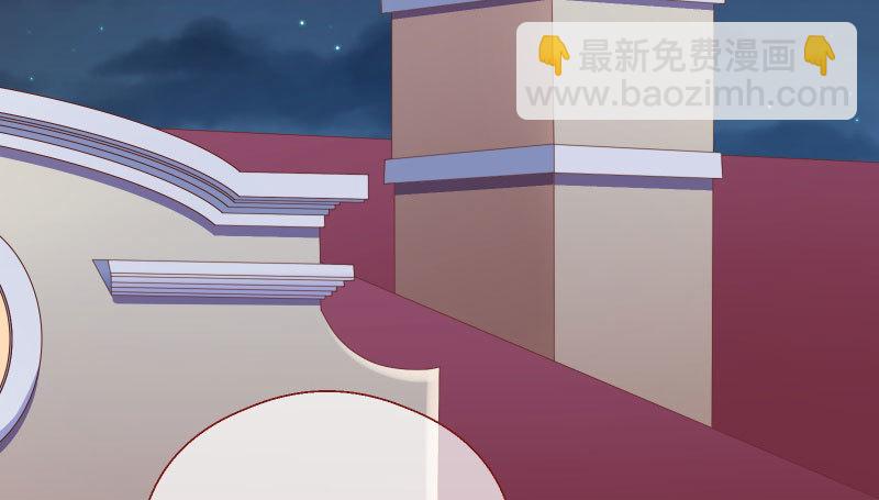 刑罚41