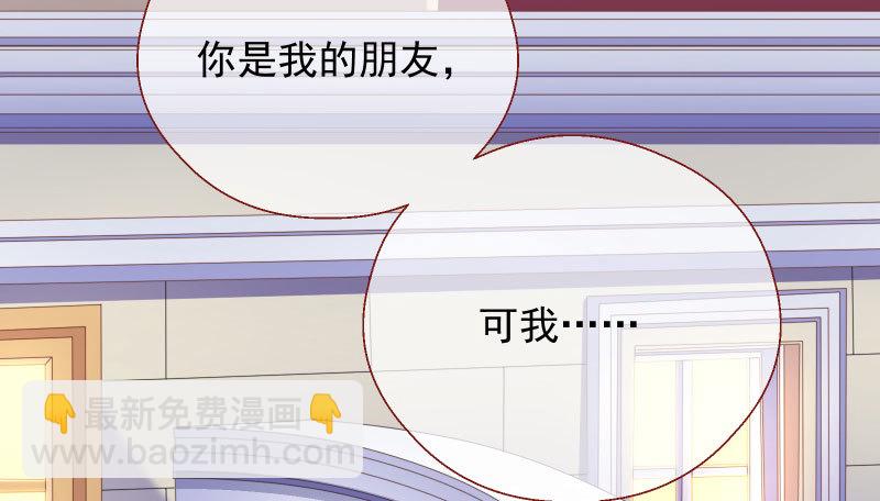 刑罚42