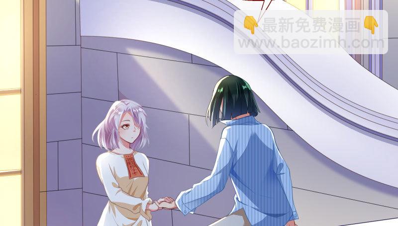 刑罚43