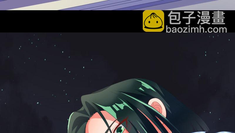 刑罚45
