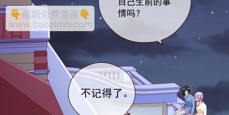 刑罚5