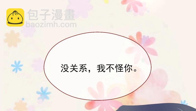 刑罚56