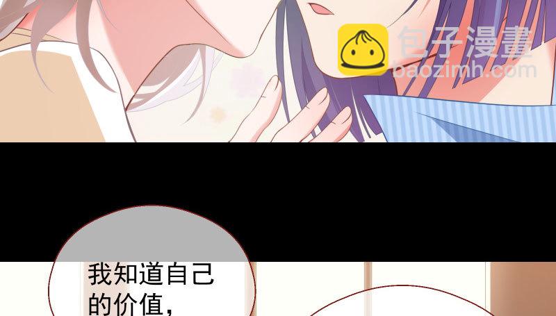 刑罚58