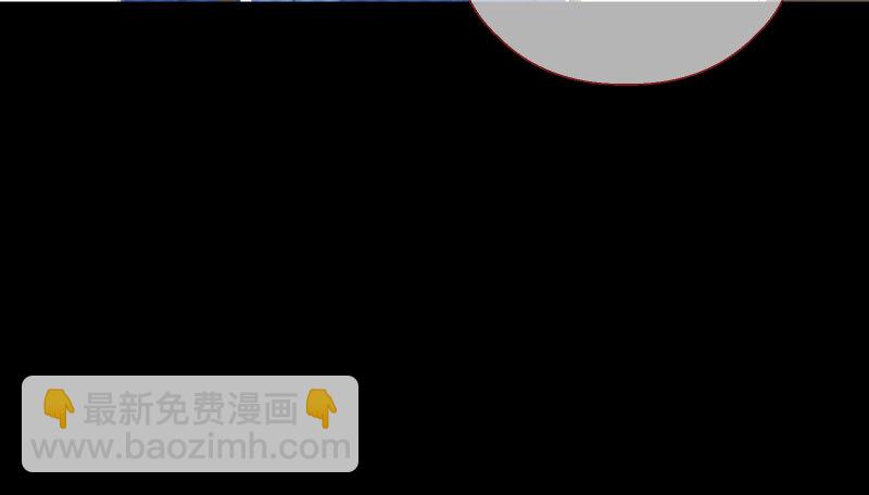刑罚61