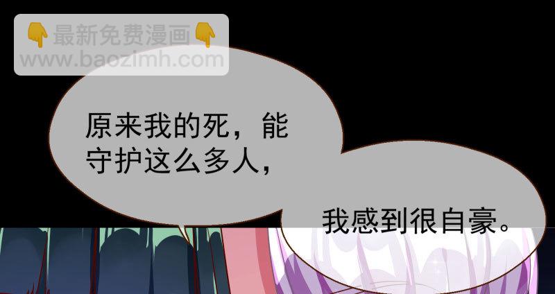 刑罚62