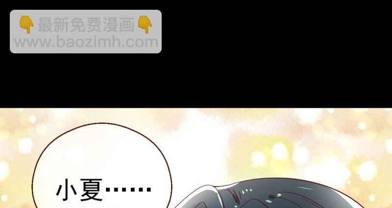 刑罚66