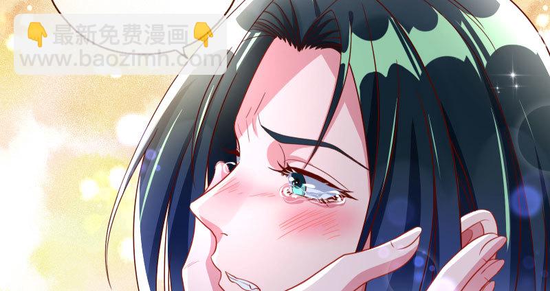 刑罚67