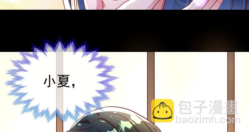 刑罚68