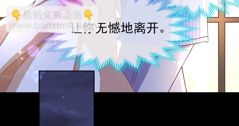 刑罚71