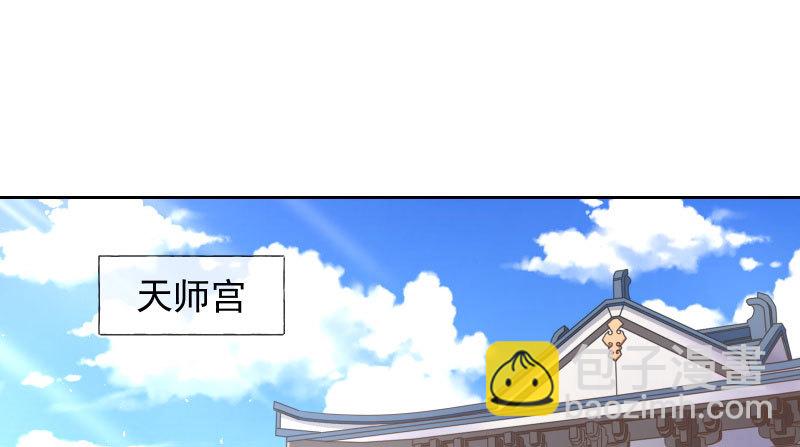 刑罚74