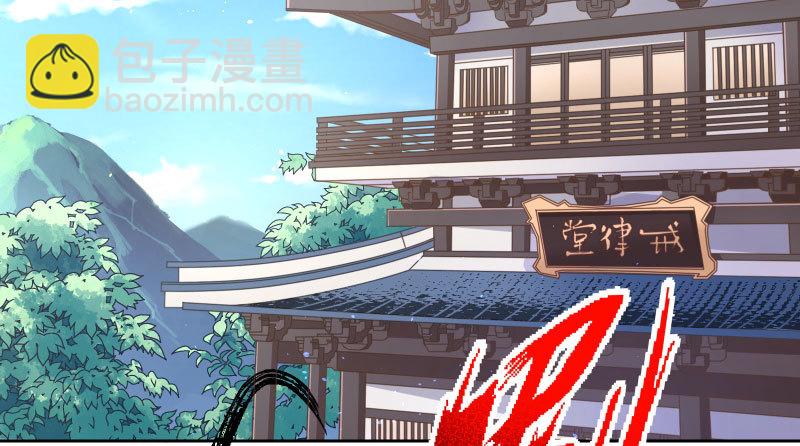 刑罚75