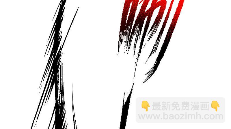 刑罚76
