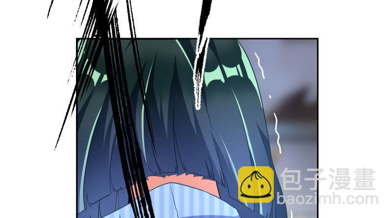 刑罚77