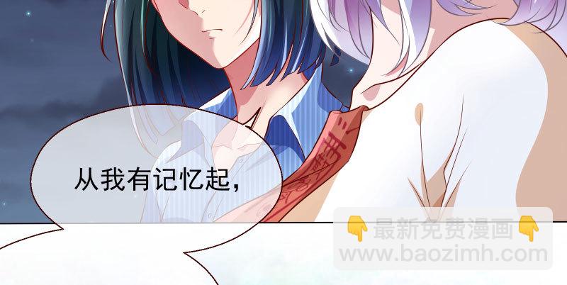 刑罚8