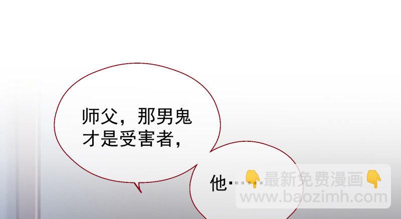 刑罚88